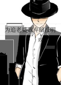 ����С˵:Ϊ׷����������Ͷ��