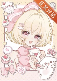 ����С˵:��������ǰ����Ϻ�