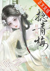 ����С˵:����÷