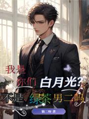 ����С˵:�������ǰ��¹⣿�����̲��ж���