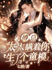 ����С˵:����õ��