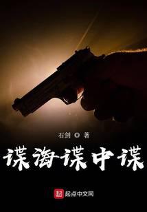 ����С˵:�������е�