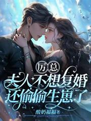 ����С˵:���ܣ����˲��븴�黹͵͵������