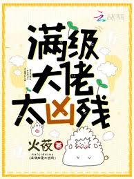 ����С˵:��������̫�ײ�