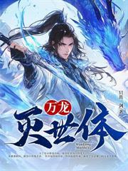 ����С˵:���춦