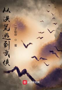 ����С˵:�Ӻ���ӵ�����