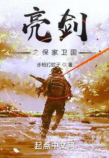 ����С˵:����֮��������