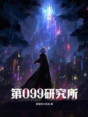 ����С˵:��������֮���{