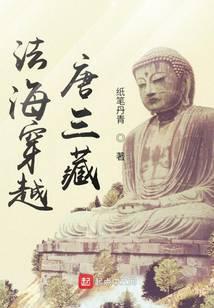 ����С˵:������Խ������