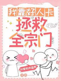 ����С˵:ȫ�����½Է��ɣ�����ʦ��ɱ����