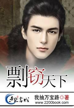 ����С˵:��������