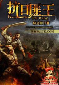 ����С˵:���շ���