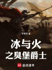 ����С˵:Ȩ��֮����ꪺ�֮��