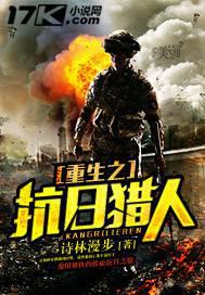 ����С˵:����֮��������