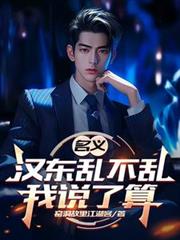 ����С˵:���壺�����Ҳ�����˵����