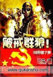 ����С˵:�ƽ�Ⱥ��