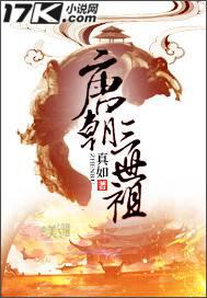 ����С˵:�Ƴ�������