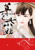 ����С˵:߱��ɷ��ݰ���С��