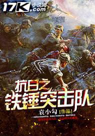 ����С˵:����֮����ͻ����