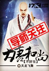 ����С˵:���ƺ��в��õ�