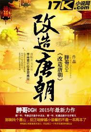 ����С˵:�����Ƴ�