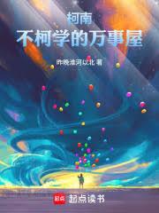 ����С˵:���ϣ�����ѧ��������