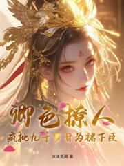 ����С˵:������ģ��ͿռҲ�������Ѱ�����