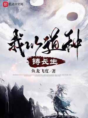 ����С˵:���Ե���������