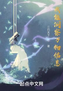 ����С˵:���ܶ���������Ϣ