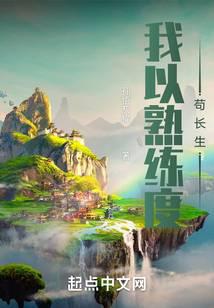 ����С˵:���������ȹ�����