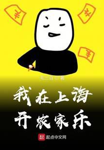 ����С˵:�������ر���ҵƪ