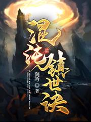 ����С˵:����������