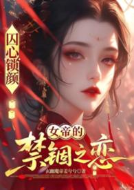 ����С˵:�����i����I֮��