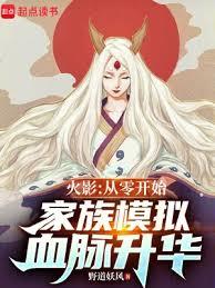 ����С˵:���ڻ�Ӱģ�����������������