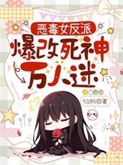 ����С˵:��Ů���ɱ�������������