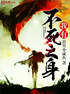 ����С˵:���в���֮��