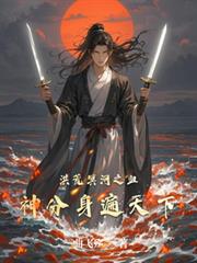 ����С˵:���ڤ��֮Ѫ�����������