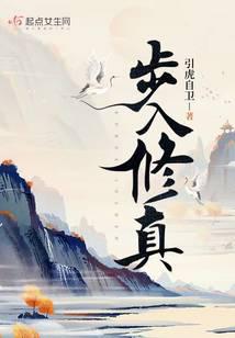 ����С˵:��������翪������