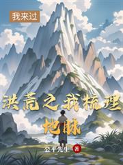 ����С˵:���֮����������