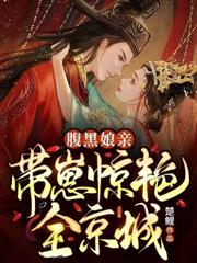 ����С˵:�������ף����̾���ȫ����