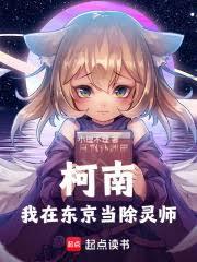 ����С˵:���ϣ����ڶ���������ʦ