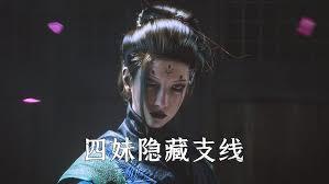 ����С˵:ħ�ޣ�ʥ��Ȳ��˰�����˹