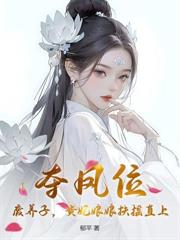 ����С˵:�������ã���������������������