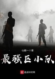 ����С˵:��ǿ��С��