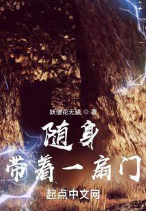 ����С˵:��������һ����