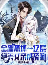 ����С˵:���ڻ�е����������