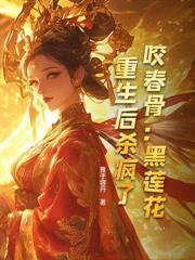 ����С˵:��պ��ɵ�����������㿩