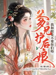 ����С˵:99���ӻ���������˾�ȦȨ��