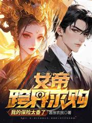 ����С˵:�ƽ�