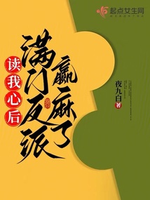 ����С˵:�����ĺ����ŷ���Ӯ����